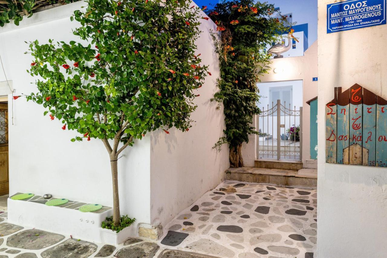 Pelican Paros מראה חיצוני תמונה